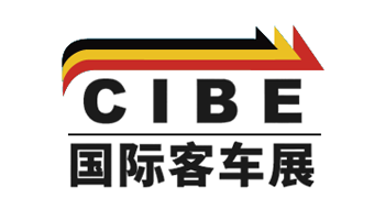 CIBE 2023 上海国际客车展