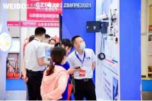 老地方新起点|2024郑州消防应急装备博览会将于5月举办