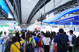 第七届中国（广州）国际养老健康产业博览会于8月27日在广交会展馆A区圆满闭幕