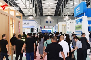 第七届中国（广州）国际养老健康产业博览会于8月27日在广交会展馆A区圆满闭幕