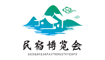 2024第七届上海国际旅游民宿产业博览会