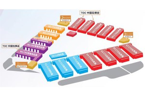 一站式婴童用品采购平台——CKE中国国际婴童用品展览会10月中旬开幕