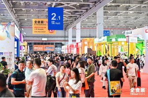 2024上海全食展，将于8月21日到23日，在上海虹桥国家会展中心举行