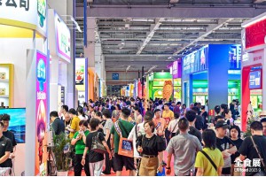 2024年8月21-23日，第17届中国冰淇淋冷食展暨上海中冰展，还会相约上海虹桥国家会展中心
