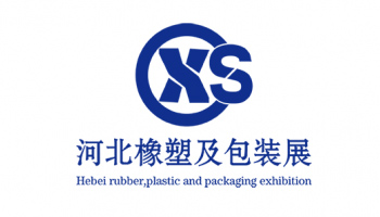 2024第六届中国（河北）国际橡胶塑料及包装工业博览会
