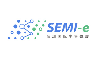 SEMI-e2024第六届深圳国际半导体技术暨应用展览会