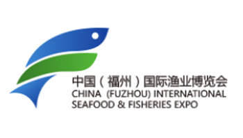 荟源主办|福州渔博会|2024中国（福州）国际渔业博览会