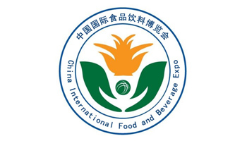 2024中国南京国际食品饮料展览会