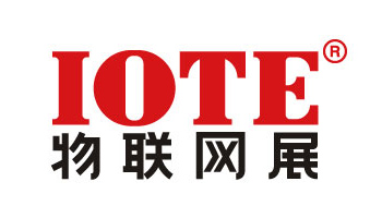 IOTE2024国际物联网展·上海站