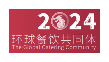2024广州连锁加盟展 2024广州餐饮加盟展 2024连锁加盟展