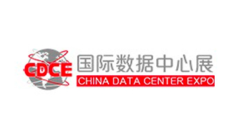 CDCE2024国际数据中心及云计算展（2024.12.5-7•上海）