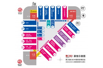 2024年上海美博会CBE盛大开幕在即（展会时间2024-05-22）