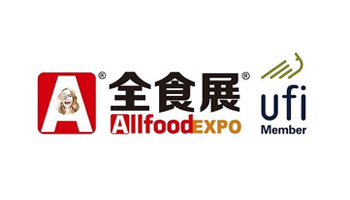2025第24届全球高端食品展览会（深圳全食展）