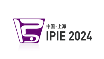 IPIE上海国际高端粉体装备与科学仪器展览会