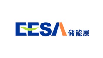 2024第三届EESA（上海）储能展