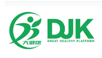 2024广州第35届大健康产业博览会