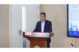 ‌2025第27届青岛口腔展暨学术交流会发布会圆满举行：聚焦创新与健康，共绘口腔行业新图景