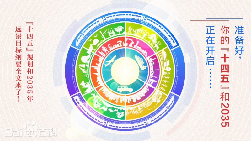 微信图片_20250314143702