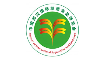 2025第三届中国国际食品工业品牌博览会 暨第十七届中国西安国际糖酒食品博览会