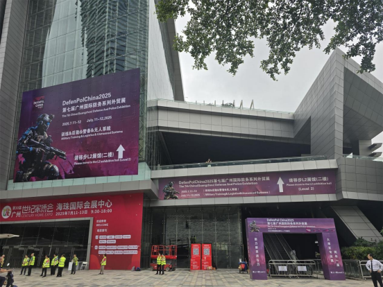 马来西亚皇家警署+孟加拉陆军 惊喜巡馆DefenPol China2025广州防务系列外贸展 (含图）478
