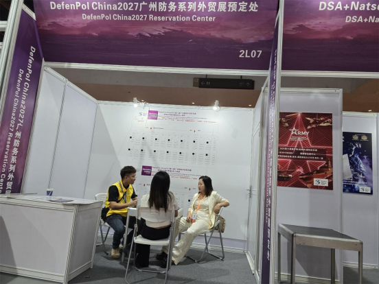 马来西亚皇家警署+孟加拉陆军 惊喜巡馆DefenPol China2025广州防务系列外贸展 (含图）689