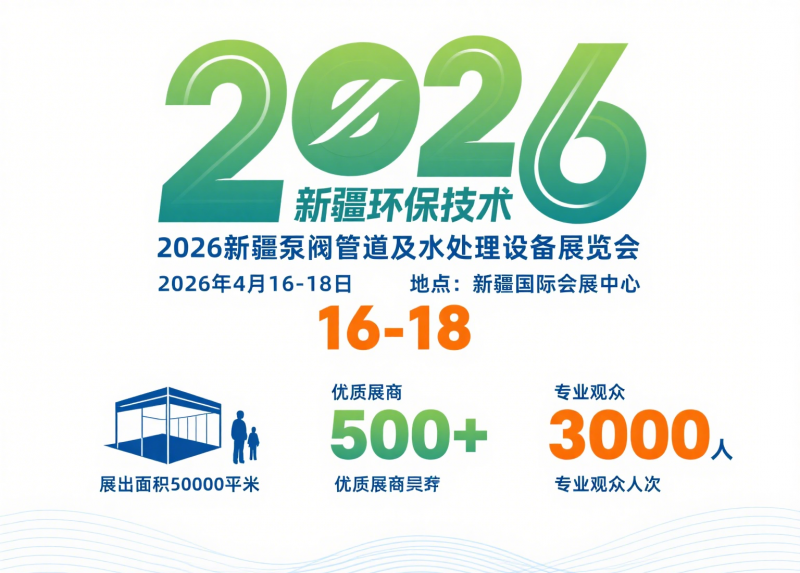 2026½չ2