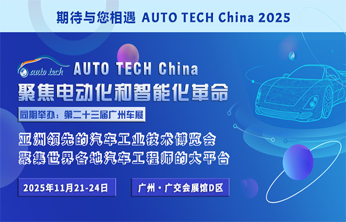 图-700 450