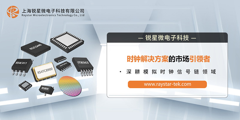 图片2-800 400