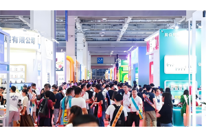 2026第12届宁波国际食品和饮料展览会定挡，6月份在宁波国际会展中心举办