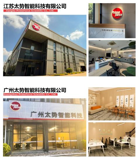 图片8