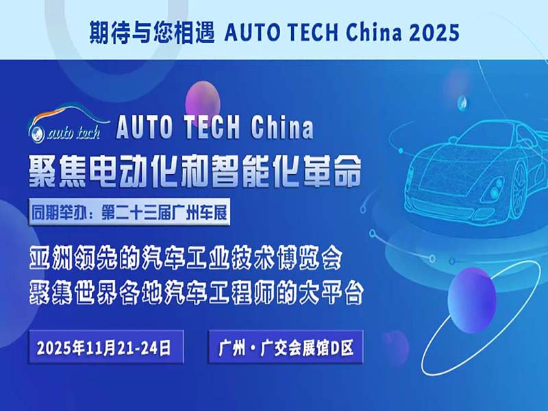 图-800 600