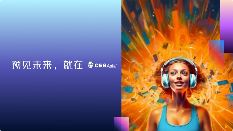 宣传图(1)