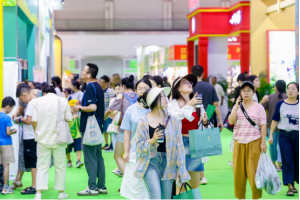 全城热茶，就等你来！第17届湖南茶业博览会9月19-22日盛大开幕