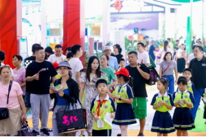 全城热茶，就等你来！第17届湖南茶业博览会9月19-22日盛大开幕