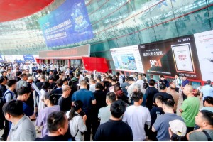 2026年第29届青岛国际机床展览会6.25-29青岛国际博览中心